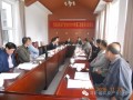 河北省农业产业协会 2016年第三季度会长联席会顺利召开