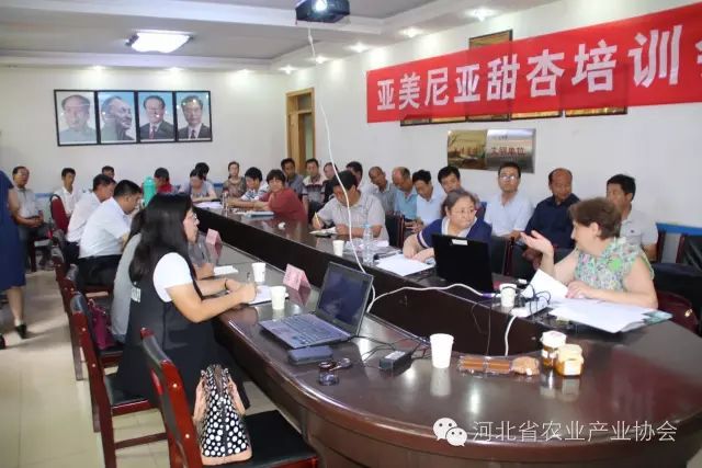 第四次邀请亚美尼亚果树专家来河北进行指导