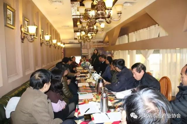 河北省农业产业协会农业园区专题交流座谈会