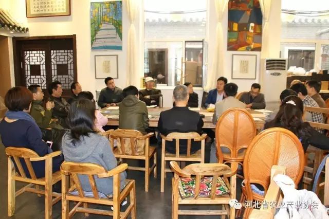 非洲安哥拉农业情况座谈会成功举办