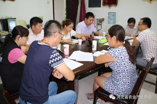 河北省农业产业协会分支机构管理工作会议启幕， 畜禽粪便资源化处理研发服务中心汇报