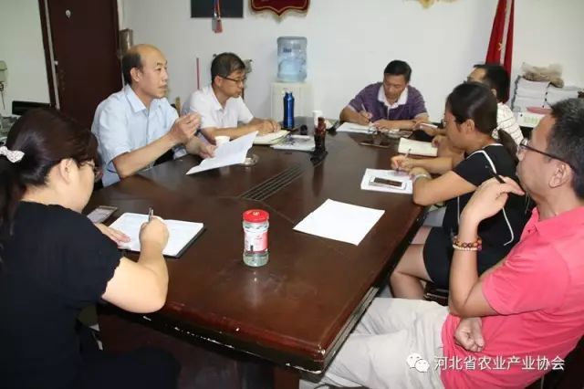 协会农业金融服务专委和林果产销专委汇报工作