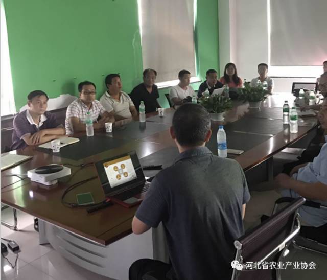 河北省农业产业协会组织会员考察梦乡小镇情况
