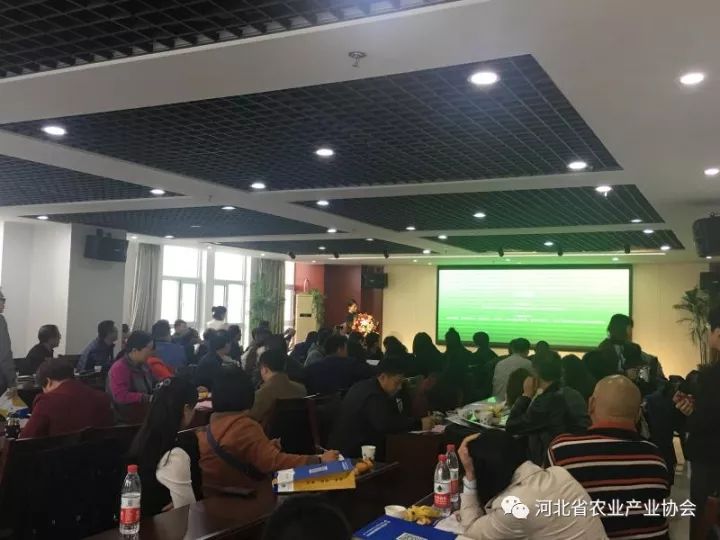 政府扶持资金农业政策专题交流会成功举办