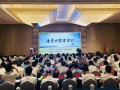 农业农村部出手了，让老百姓吃得健康，质量兴农就得这么干！