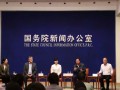 国新办举行“中国农民丰收节”见面会，四位基层农业工作者分享丰收的喜悦