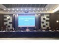 农业农村部将停止无公害农产品认证，取而代之的是……