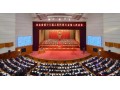 省长刚刚发布！2019年河北打算这么干！一图读懂政府工作报告