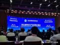 协会组团参加河北省特色农产品采购对接会，并提供相关服务