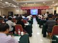 国际特色农业技术培训及项目对接会成功举办