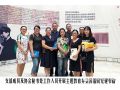 河北省农业产业协会开展“不忘初心 牢记使命”主题教育 党建引领 服务三农
