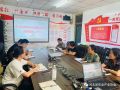 看看协会一周做了啥？(8.15-8.21)