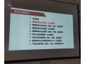 看看协会一周做了啥？（9.12-9.18）