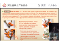 看看协会一周做了啥？（9.19-9.25）