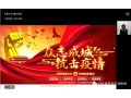 看看协会一周做了啥？（11.21-11.27）