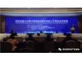 看看协会一周做了啥？（12.12-12.18）