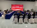 看看协会一周做了啥？（2.13-2.19）