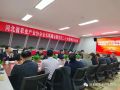 看看协会一周做了啥？（2.27-3.5）