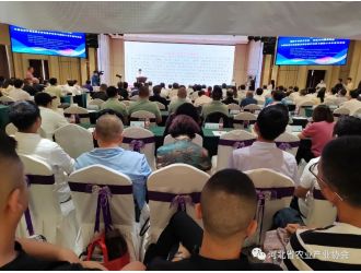河北省农业产业协会赴张家口开展“科普大讲堂”活动