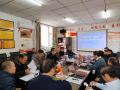 河北省农业产业协会召开分支（代表）机构管理工作会议