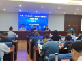 看看协会一周做了啥！（6.3-6.9）