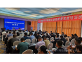 看看协会一周做了啥！（7.1-7.8）