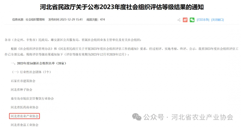 640.webp