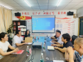 看看协会一周做了啥！（7.8-7.14）