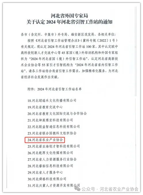 640.webp (2)