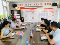 看看协会一周做了啥！（7.22-7.28）