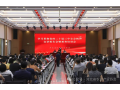 看看协会一周做了啥！（8.19-8.25）