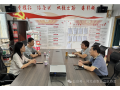 看看协会一周做了啥！（9.23-9.29）