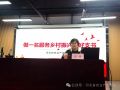 看看协会一周做了啥！（11.11-11.17）