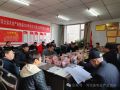 看看协会一周做了啥！（12.2-12.8）