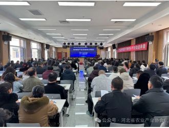 “产业顾问组实干增效系列服务进承德”活动成功举办