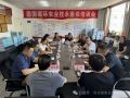 看看协会一周做了啥！(7.14-7.20)