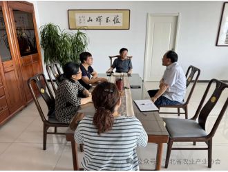 精准对接•助企赋能 系列行——访副会长单位河北绿蕾农林科技有限公司