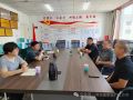 看看协会一周做了啥！（5.25-5.31）