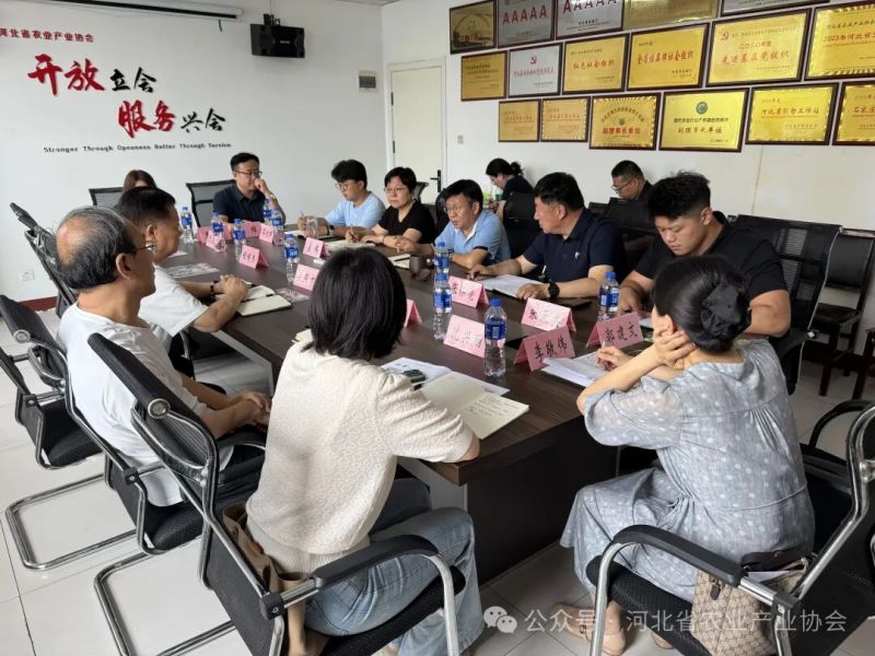 640 (1)