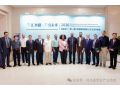 看看协会一周做了啥!(7.6-7.12)